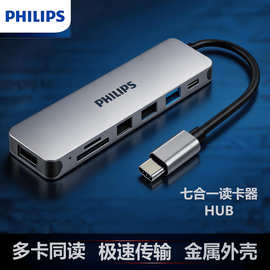 C1720网络线 了解其特性与应用